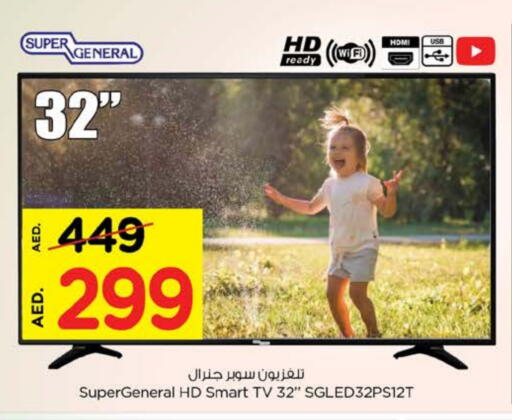 SUPER GENERAL Smart TV available at Nesto Hypermarket in UAE - Abu Dhabi