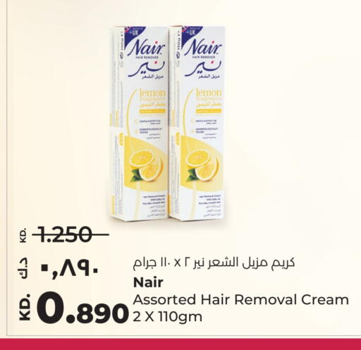 NAIR Hair Remover Cream available at Lulu Hypermarket  in Kuwait - Jahra Governorate