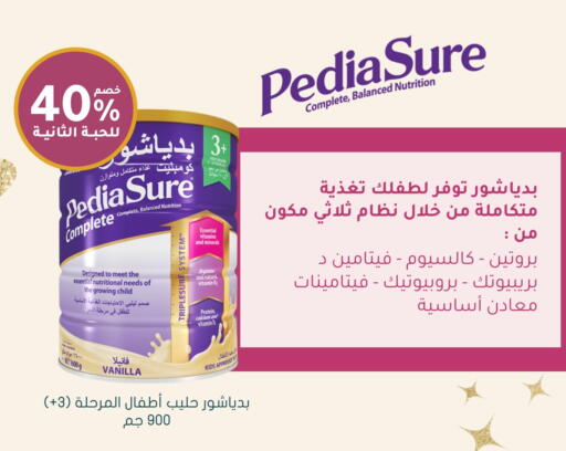 Baby Feeding in Nahdi, Saudi Arabia Offers - Saudi Arabia PEDIASURE available at Nahdi in KSA, Saudi Arabia, Saudi - Buraidah