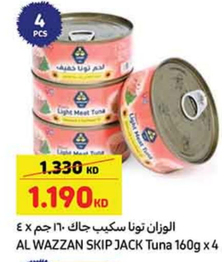 Tuna - Canned available at Carrefour in Kuwait - Jahra Governorate