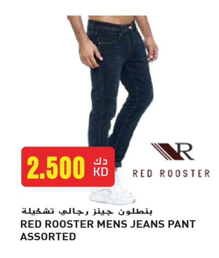 ملابس رجالية in جراند هايبر, الكويت Offers - الكويت available at جراند هايبر in الكويت - محافظة الأحمدي