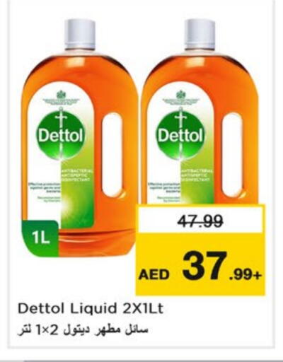 Cleaning in Nesto Hypermarket, UAE Offers - United Arab Emirates DETTOL Disinfectant available at Nesto Hypermarket in UAE - Sharjah / Ajman