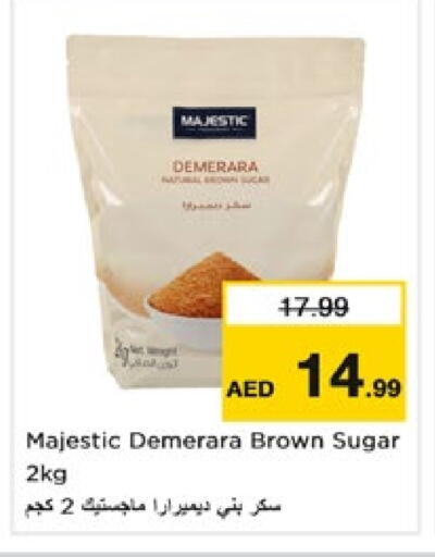 available at Nesto Hypermarket in UAE - Dubai