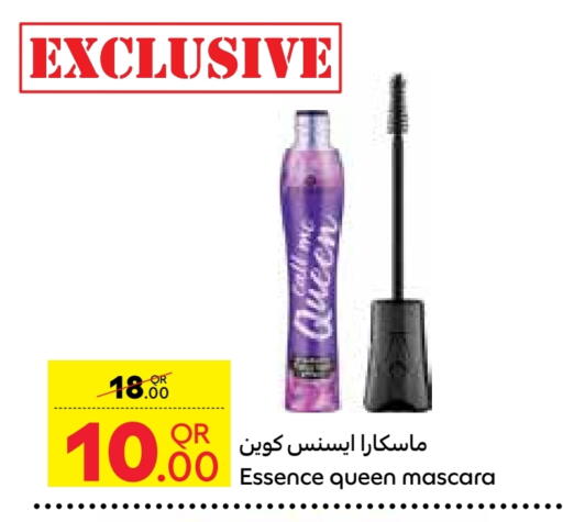 Cosmetics in Carrefour, Qatar Offers - Qatar available at Carrefour in Qatar - Al-Shahaniya