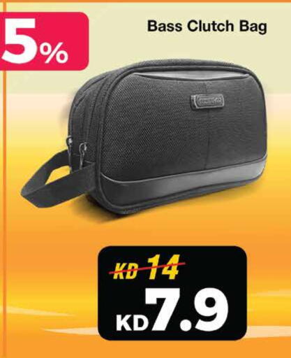 available at سيتي هايبرماركت in الكويت - محافظة الأحمدي