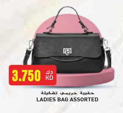 Ladies Bag available at Grand Hyper in Kuwait - Ahmadi Governorate