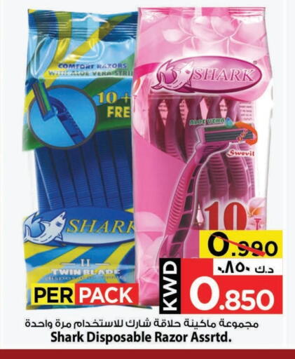 Razor available at Mark & Save in Kuwait - Kuwait City