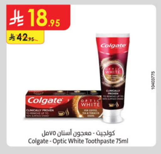 COLGATE Toothpaste available at Danube in KSA, Saudi Arabia, Saudi - Hail