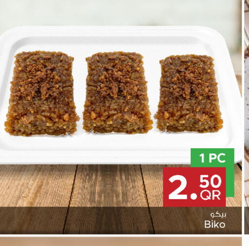 available at Family Mart in Qatar - Doha
