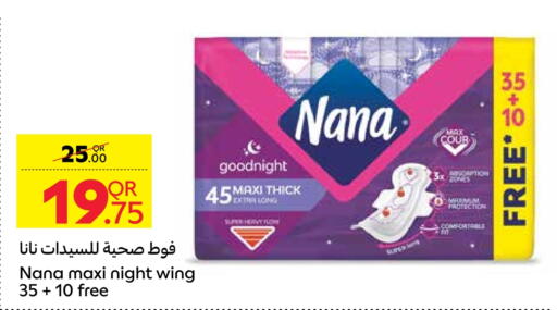 NANA available at Carrefour in Qatar - Al Khor