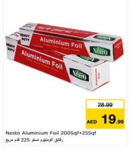 Aluminum Foil available at Nesto Hypermarket in UAE - Dubai