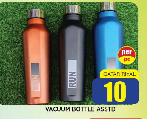 available at Shop n Smile Hypermarket in Qatar - Umm Salal