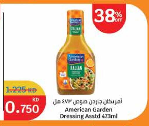 AMERICAN GARDEN Dressing available at City Hypermarket in Kuwait - Jahra Governorate