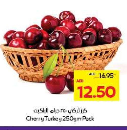 Cherry from Turkey available at ADCOOP in UAE - Al Ain