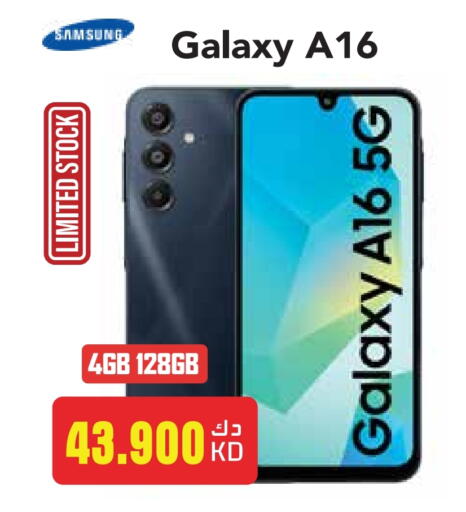 SAMSUNG available at Grand Hyper in Kuwait - Ahmadi Governorate