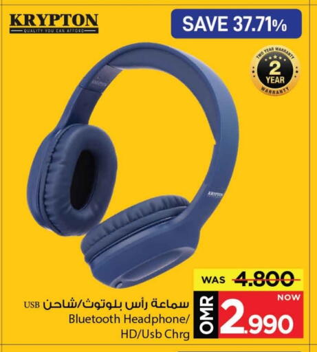كريبتون سماعات أذن available at مارك & سايف in عُمان - مسقط‎
