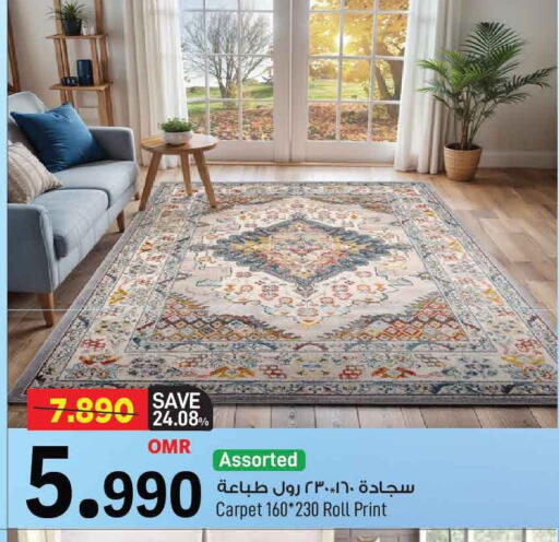 available at MARK & SAVE in Oman - Muscat