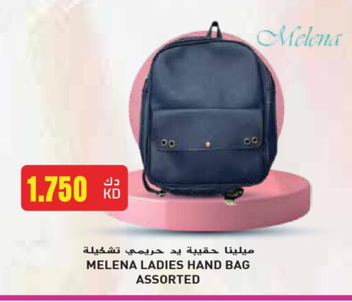 Ladies Bag available at Grand Hyper in Kuwait - Ahmadi Governorate