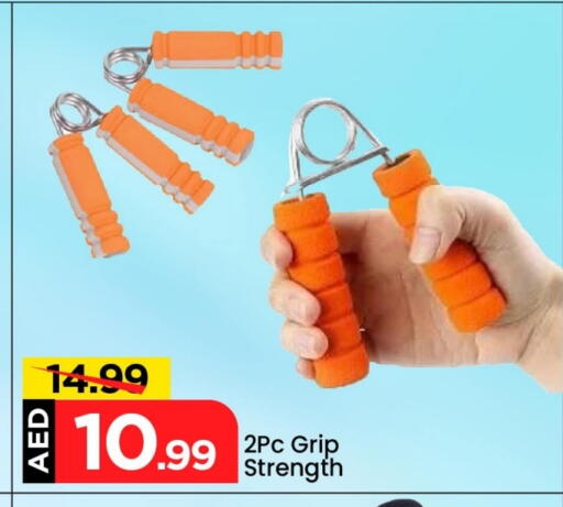 Sports & Fitness in Mark & Save, UAE Offers - United Arab Emirates available at Mark & Save in UAE - Abu Dhabi
