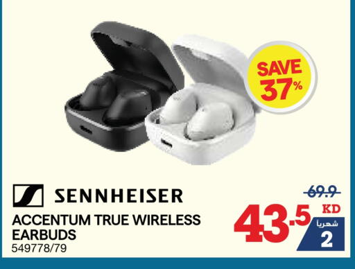 Earphone available at X-Cite in Kuwait - Jahra Governorate