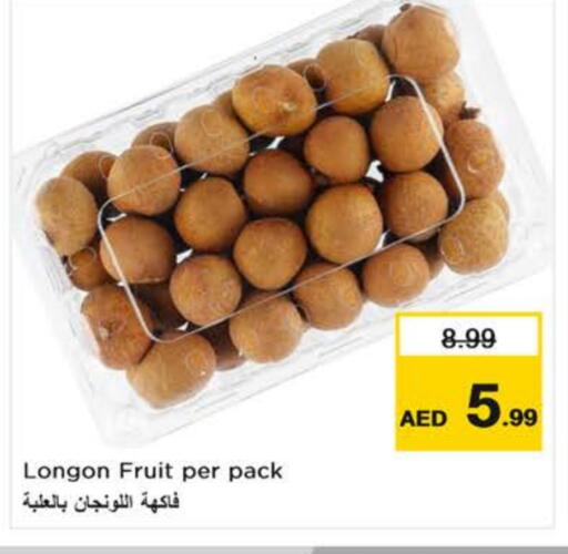 available at Nesto Hypermarket in UAE - Dubai