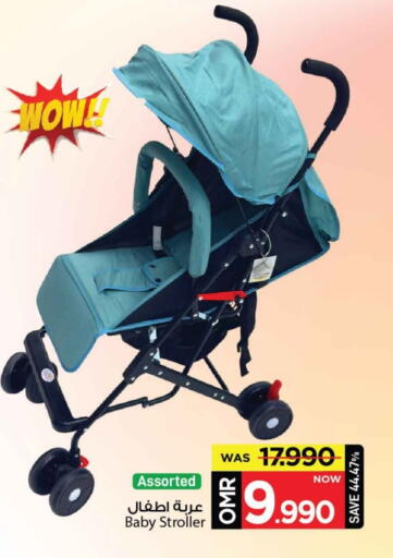 available at مارك & سايف in عُمان - مسقط‎