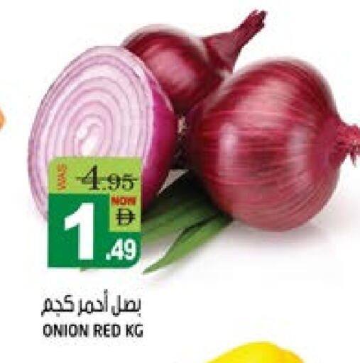 بصل available at هاشم هايبرماركت in الإمارات العربية المتحدة , الامارات - الشارقة / عجمان