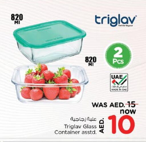 معدات الطعام وتقديمه in نستو هايبرماركت, UAE Offers - الإمارات العربية المتحدة available at نستو هايبرماركت in الإمارات العربية المتحدة , الامارات - دبي