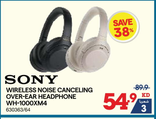 SONY Earphone available at X-Cite in Kuwait - Jahra Governorate