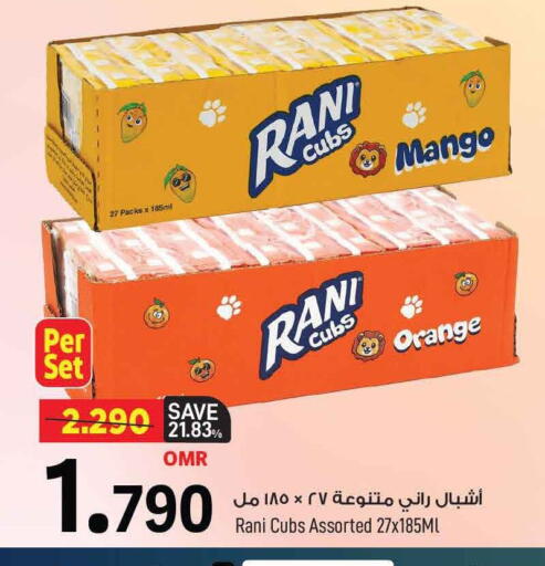 RANI available at MARK & SAVE in Oman - Muscat