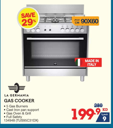 Gas Cooker available at X-Cite in Kuwait - Jahra Governorate