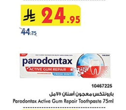 Dental Care in Bin Dawood, Saudi Arabia Offers - Saudi Arabia Toothpaste available at Bin Dawood in KSA, Saudi Arabia, Saudi - Ta'if