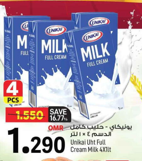 UNIKAI Full Cream Milk available at MARK & SAVE in Oman - Muscat