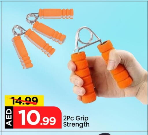 Sports & Fitness in Mark & Save, UAE Offers - United Arab Emirates available at Mark & Save in UAE - Abu Dhabi