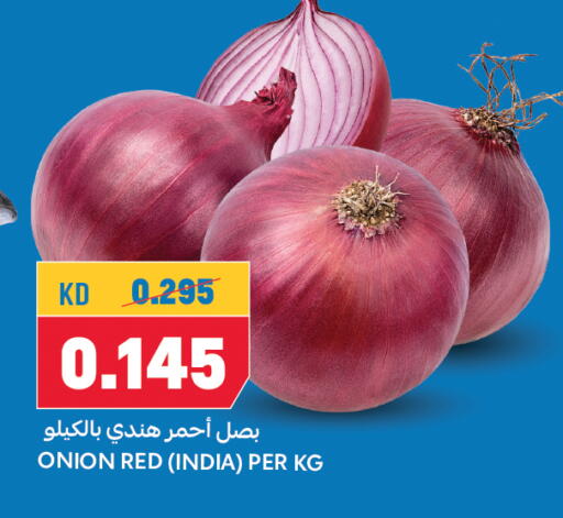 Onion from India available at Oncost in Kuwait - Ahmadi Governorate