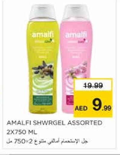 Bath & Body in Nesto Hypermarket, UAE Offers - United Arab Emirates available at Nesto Hypermarket in UAE - Sharjah / Ajman