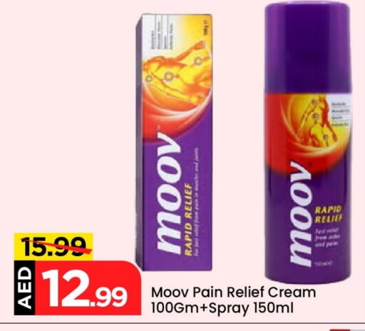 MOOV available at Mark & Save in UAE - Abu Dhabi