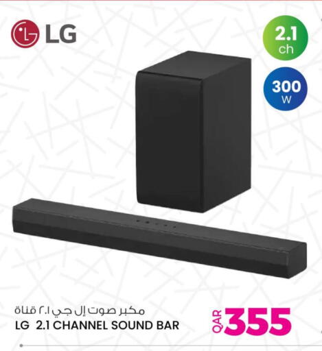 Accessories - Electronics in Ansar Gallery, Qatar Offers - Qatar LG Speaker available at Ansar Gallery in Qatar - Al Khor