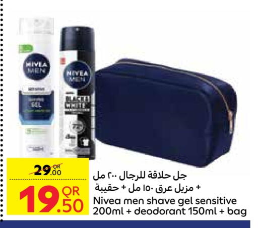 Shaving & Hair Removal in Carrefour, Qatar Offers - Qatar Nivea available at Carrefour in Qatar - Doha
