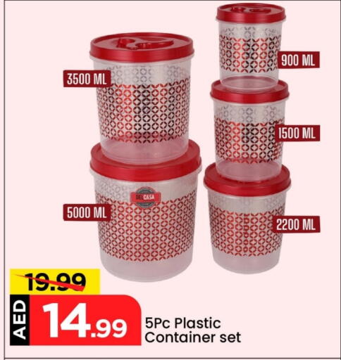 Dining & Serving in Mark & Save, UAE Offers - United Arab Emirates available at Mark & Save in UAE - Abu Dhabi