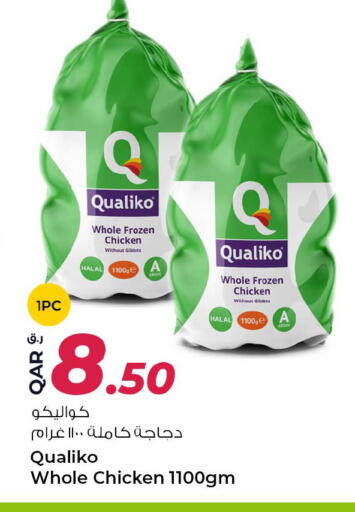QUALIKO available at Rawabi Hypermarket in Qatar - Doha