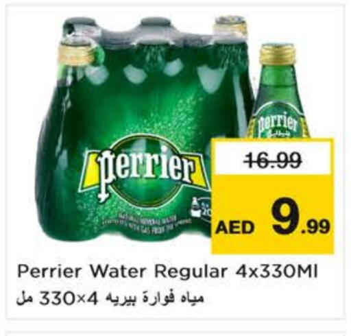 PERRIER available at Nesto Hypermarket in UAE - Dubai