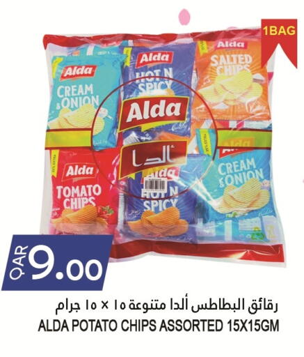 Onion Tomato Potato available at Food Palace Hypermarket in Qatar - Umm Salal