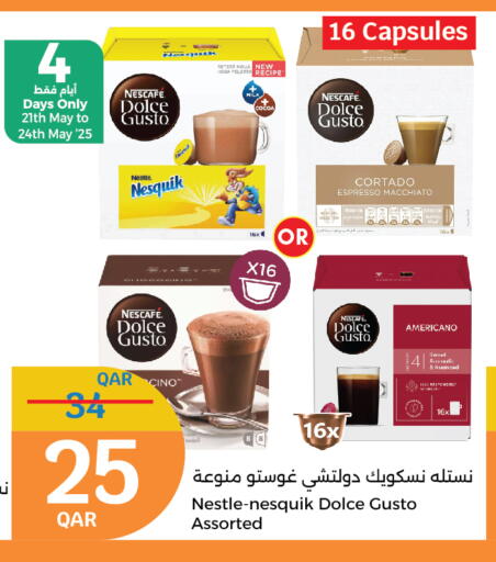 NESCAFE available at City Hypermarket in Qatar - Al Wakra