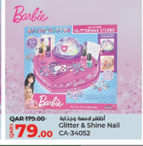 School & Stationary in LuLu Hypermarket, Qatar Offers - Qatar available at LuLu Hypermarket in Qatar - Al Rayyan