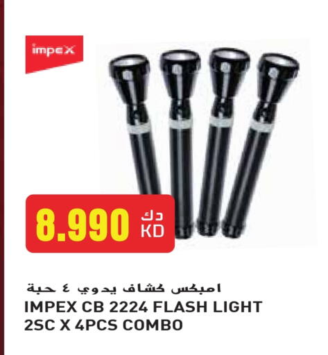 available at Grand Hyper in Kuwait - Ahmadi Governorate