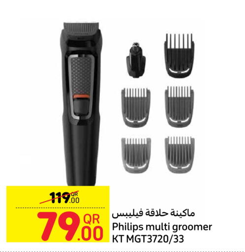 Shaving & Hair Removal in Carrefour, Qatar Offers - Qatar PHILIPS Hair Remover available at Carrefour in Qatar - Doha