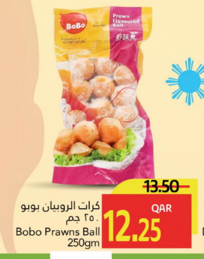 Frozen Fish in Gulf Food Center, Qatar Offers - Qatar available at Gulf Food Center in Qatar - Al Khor