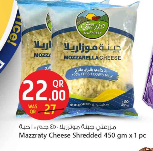 جبنة و كريم in سفاري هايبر ماركت, قطر Offers - قطر موزاريلا available at سفاري هايبر ماركت in قطر - الوكرة