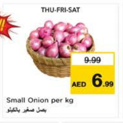 بصل available at نستو هايبرماركت in الإمارات العربية المتحدة , الامارات - الشارقة / عجمان